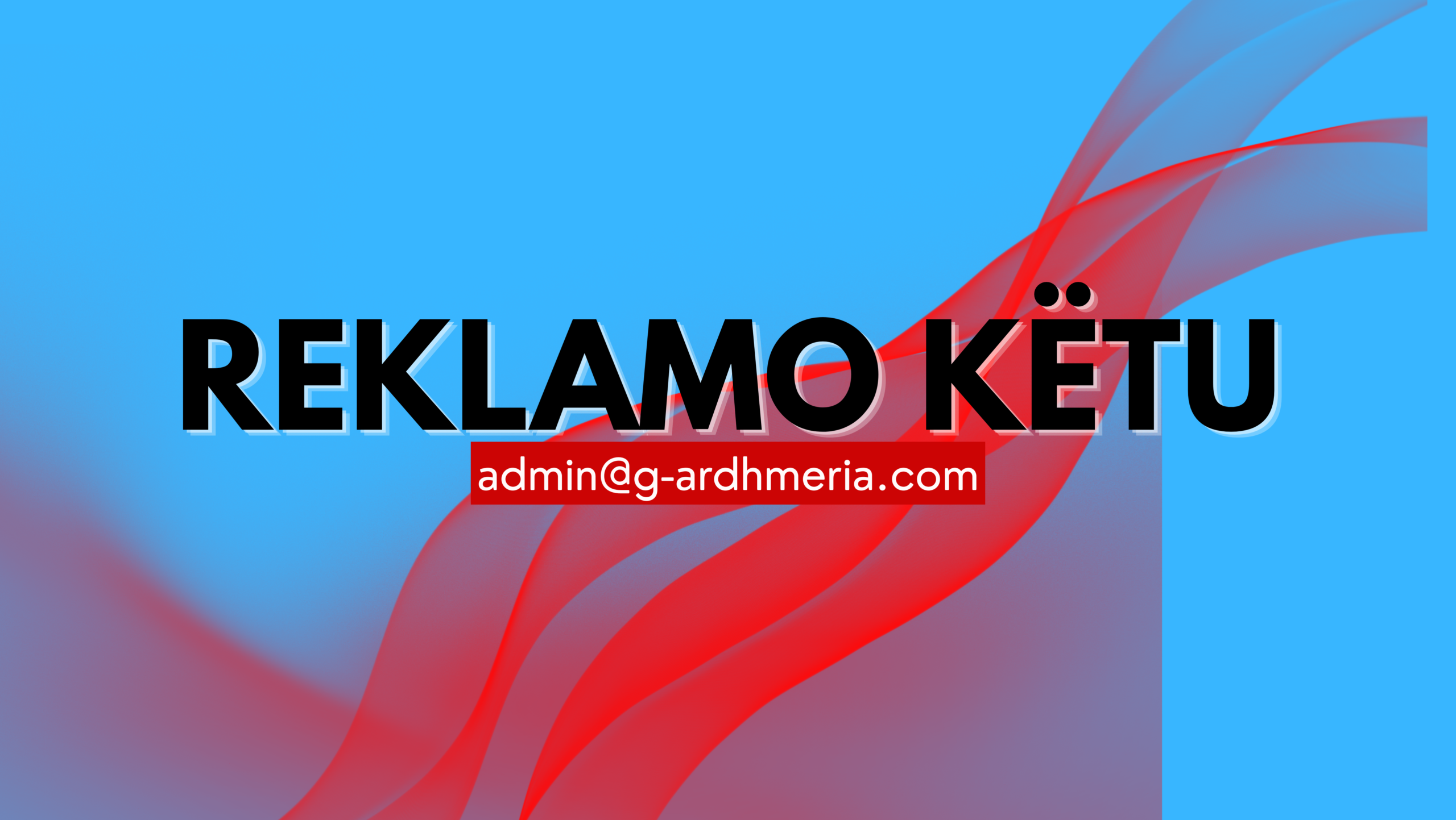 Advertisement banner